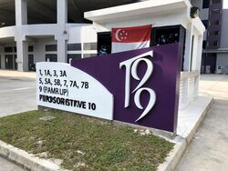 T99 (D22), Factory #503094331